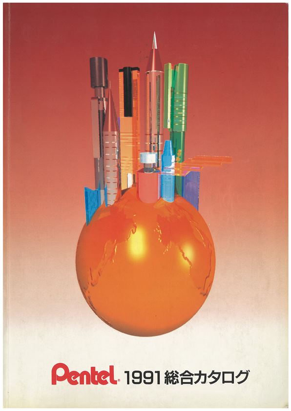 306210_300860073319458_1020919489_n