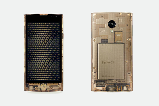 BN-GD799_firefo_G_20141223225903