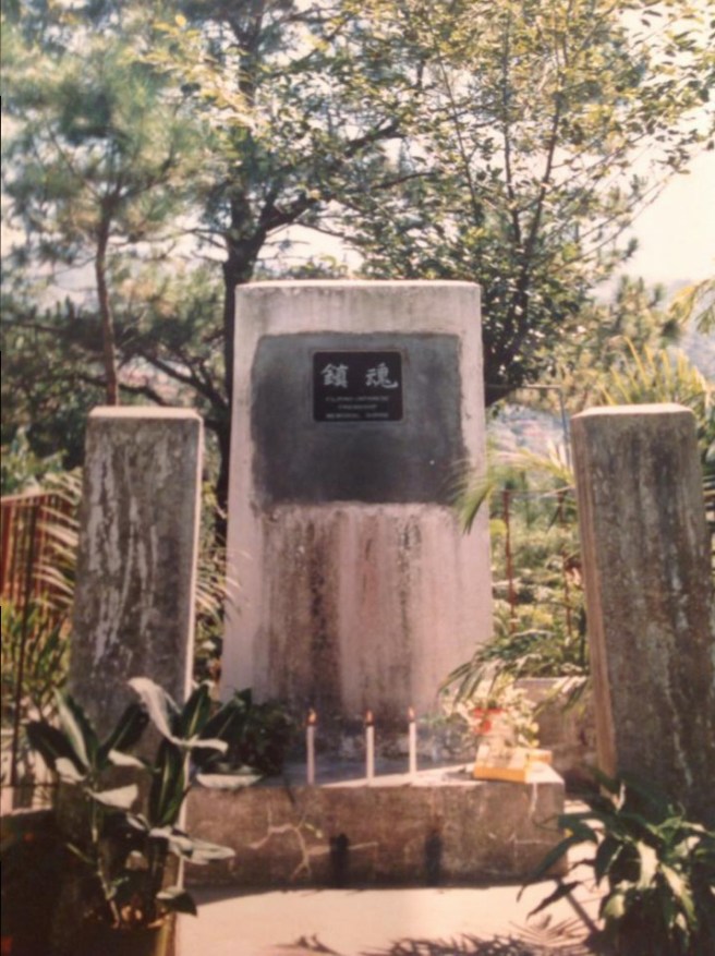 10937480_438297392991019_495005982_n