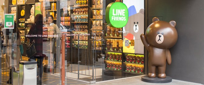 LINE-Friends-Home-img-garosugil1