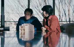 In Residence: Yui and Takaharu Tezuka’s Tokyo&nbsp;Home