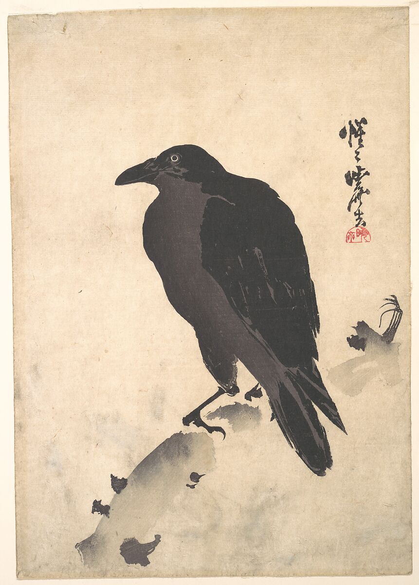 Robert Plant – The Blackest&nbsp;Crow